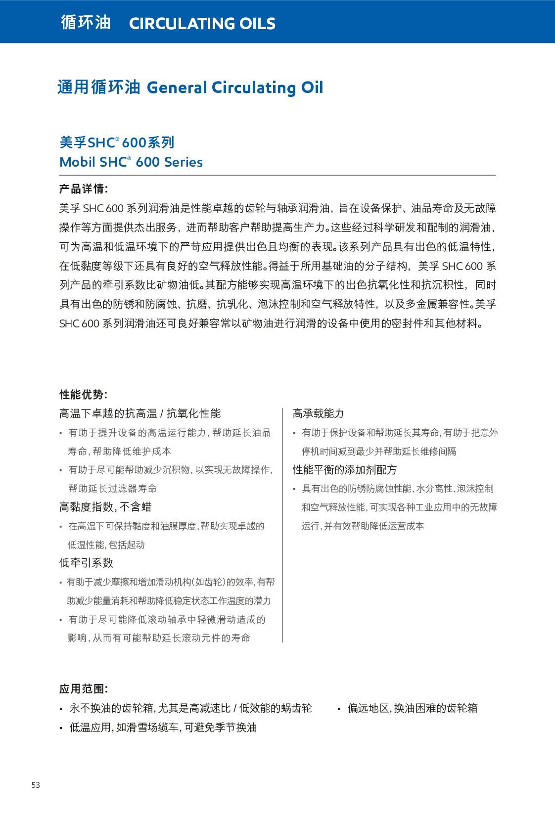 c(din)鿴Ԕ(x)Ϣ<br>(bio)}ѭh(hun) xΔ(sh)278