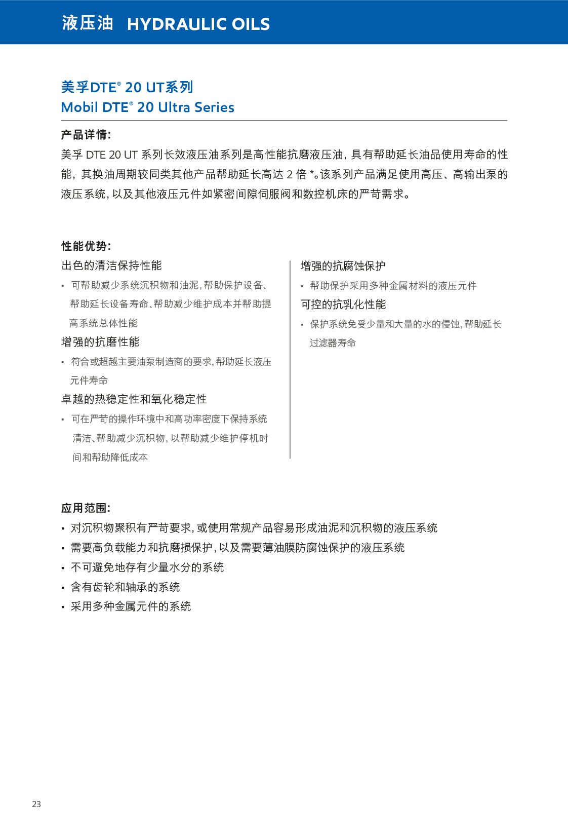 c鿴ԔϢ<br>(bio)}Һ xΔ(sh)422